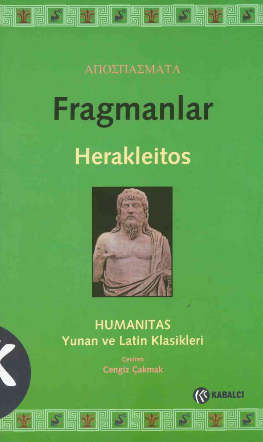 9759770244
