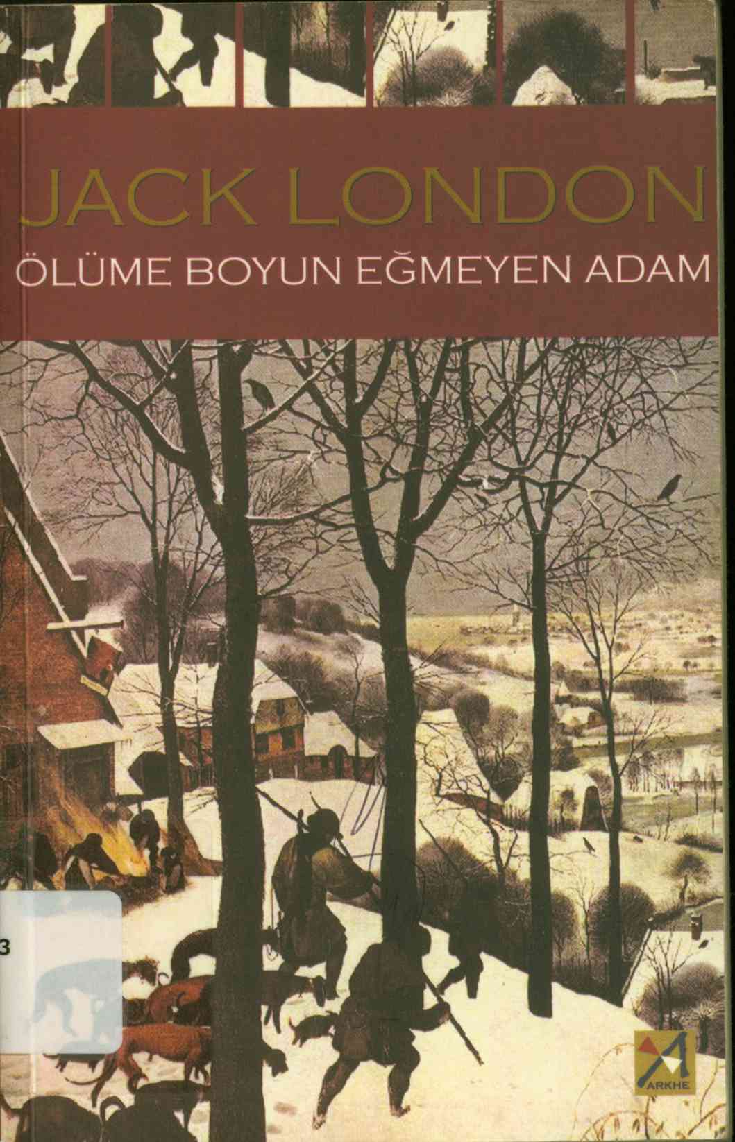 9756509687