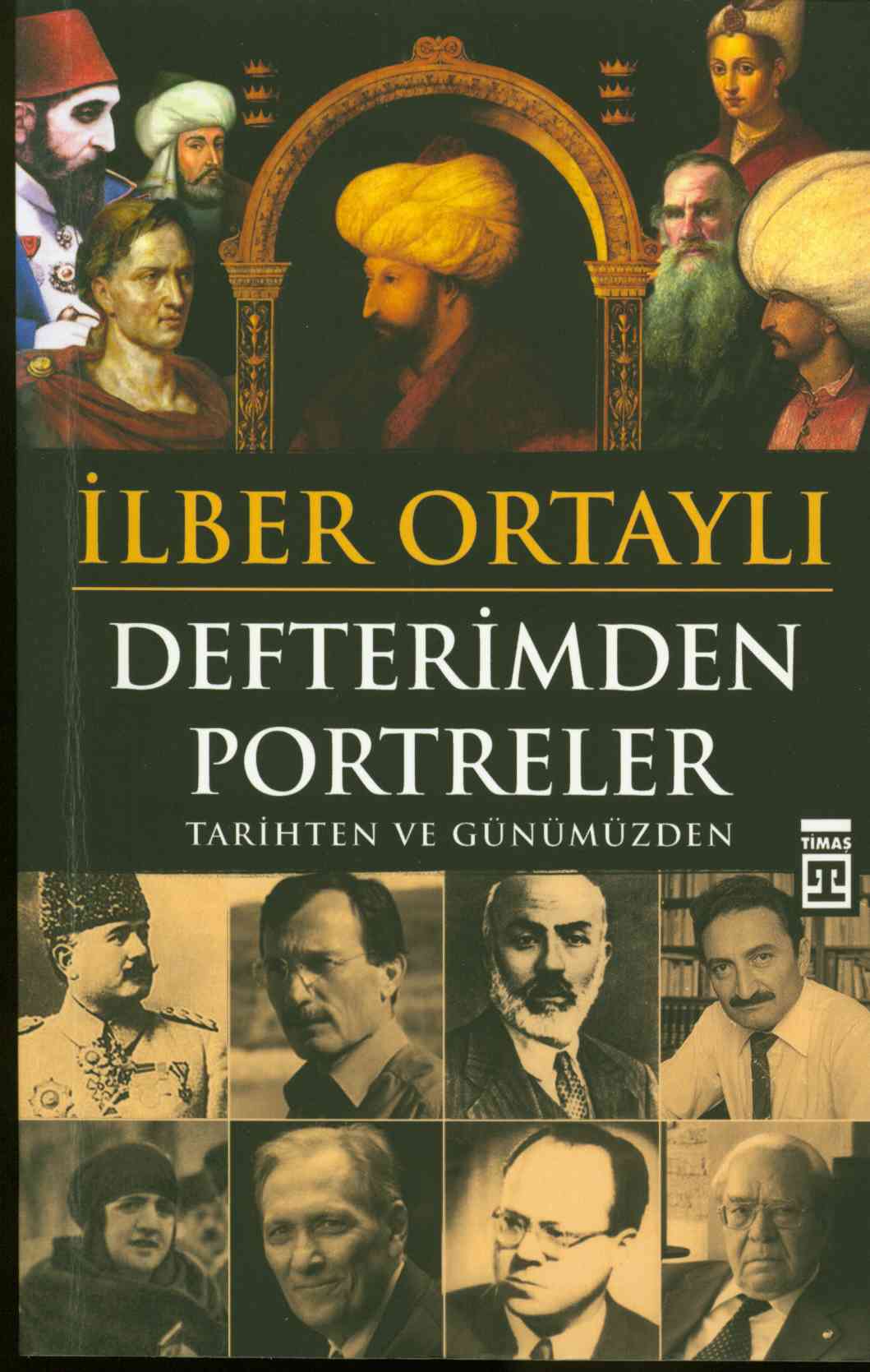 9786051144832