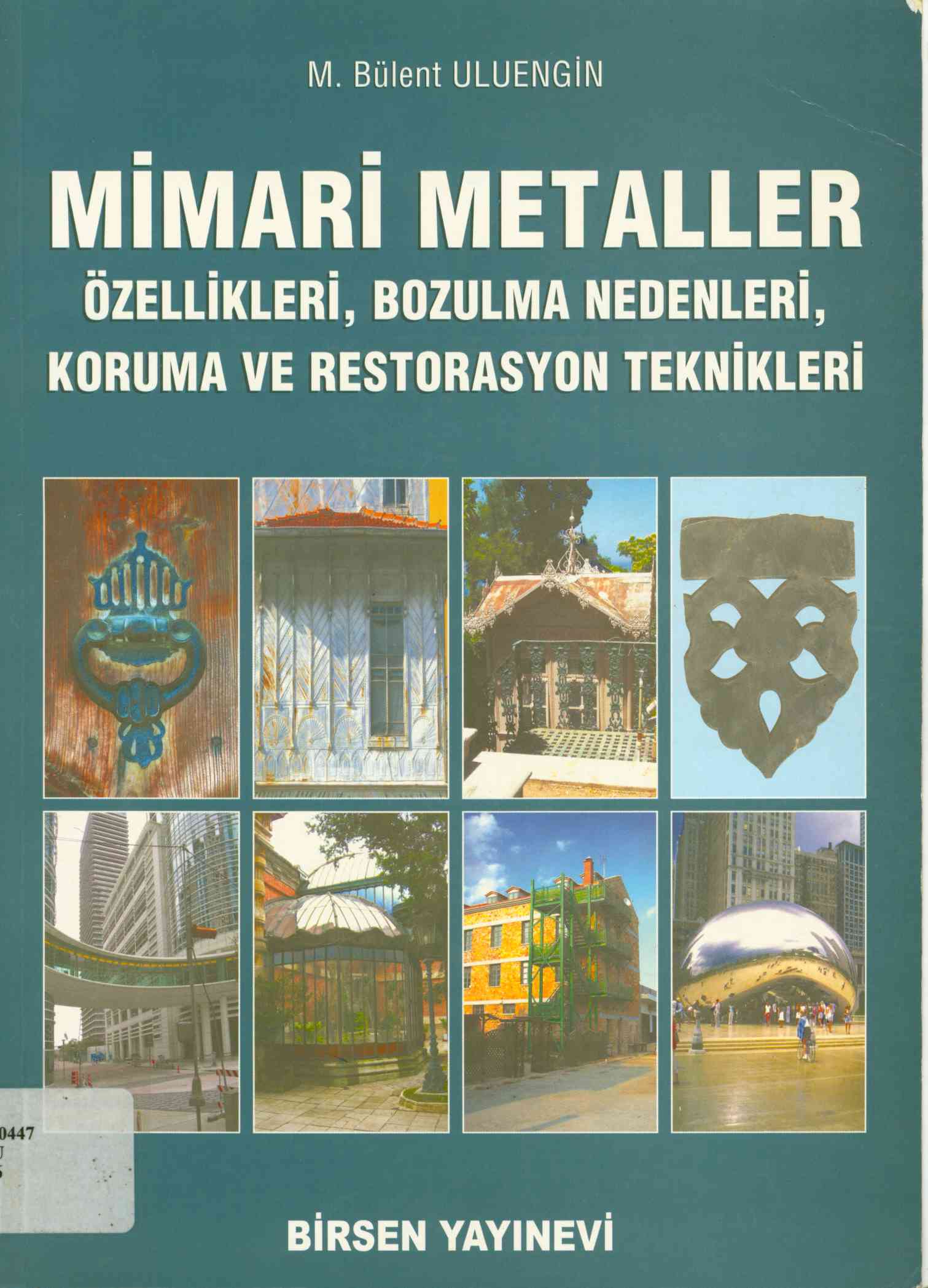 9755114467