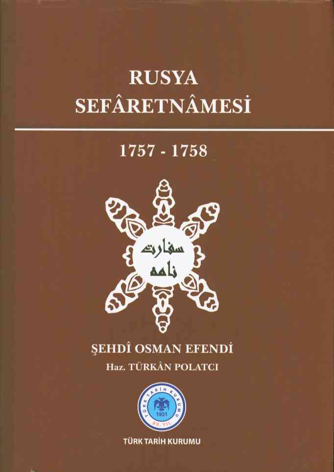 9789751624000