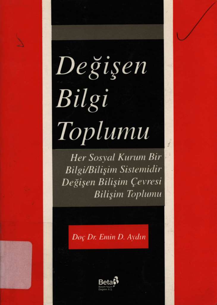 9754865108